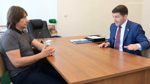 Борис Гладких часть 1 | Хабаровск | Третьяков слушает смотреть онлайн