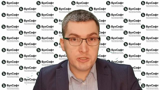Отмена штрафов за ошибки в исчислении НДФЛ по ставке 15 процентов до 1 июля 2021 года смотреть онлайн