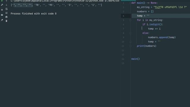 Python найти все числа в строке | Python практика | урок 12 смотреть онлайн