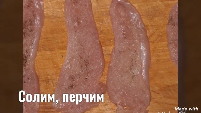 Салаты с Черной Смородиной