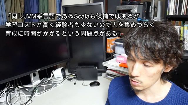 KotlinのWeb業界における重要度や将来性に関して説明します。 смотреть онлайн