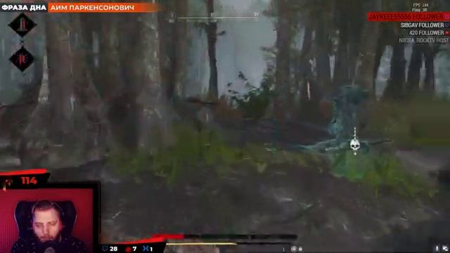 HUNT: LOUISIANA GROOVE смотреть онлайн