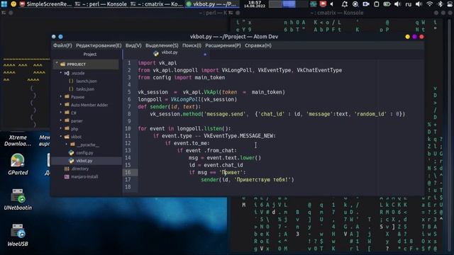 Best Linux Distros 2022 | Какой линукс дистрибутив выбрать в 2022 смотреть онлайн