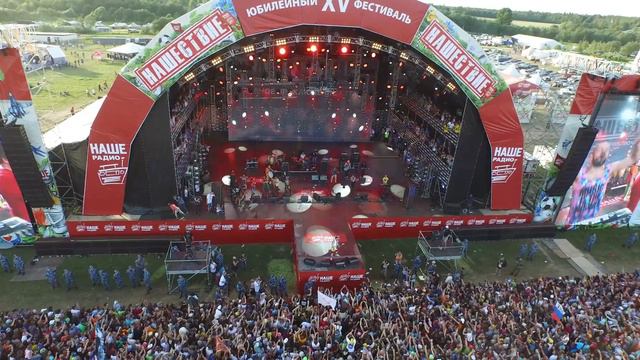 Тверь. Нашествие. 2015 смотреть онлайн