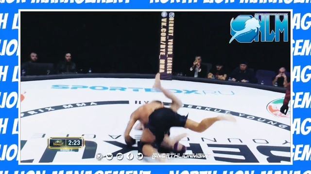 Сергей Андреев/Великий Новгород/MMA