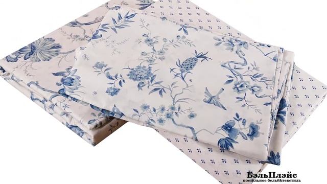 Cotton Dreams «Bristol» Постельное Белье Иваново смотреть онлайн
