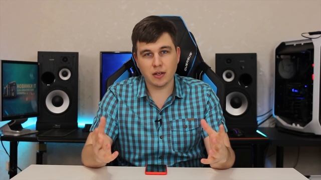 САМОЕ КРУТОЕ ЖЕЛЕЗО НАЧАЛА 2018 смотреть онлайн