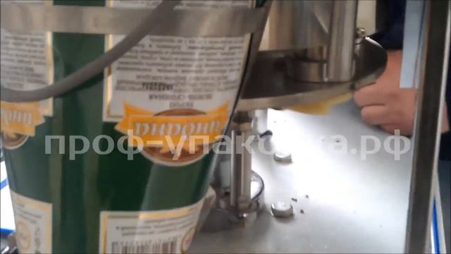 Фасовка желатина в плоский четырех шовный саше пакет на автомате упаковочном DXDK-80 C смотреть онлайн