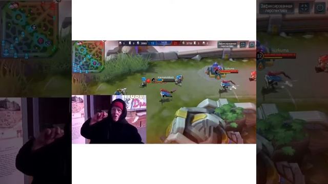 ML epic fail den channel смотреть онлайн