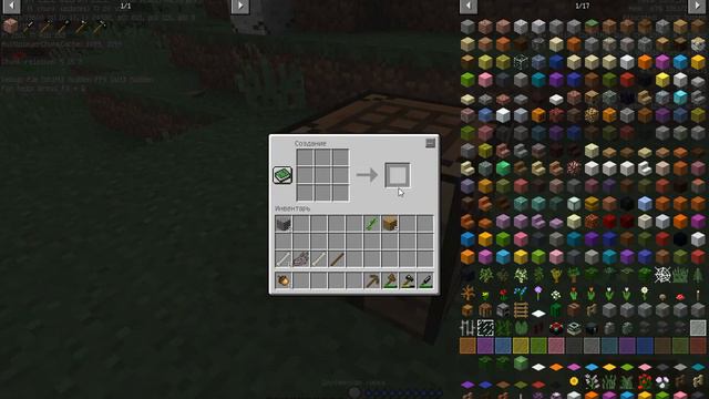 RLCraft Летсплей #1.  #Феникс_крафт #letsplay  #rlcraft