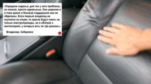 Вольво ХС70 - отзывы владельцев