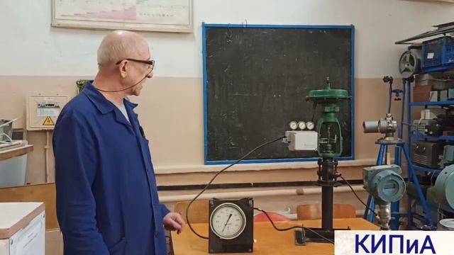 Мастер класс ГБПОУ "ГМТ 37" смотреть онлайн