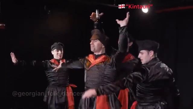 Грузинский танец «Кинтаури» смотреть онлайн