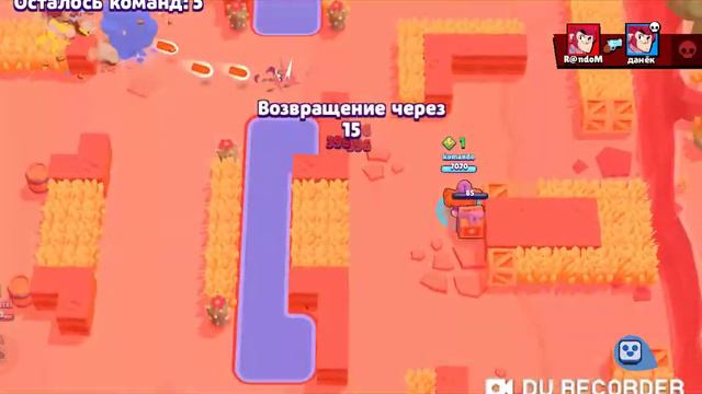 Играю браво Старс скоро будем играть с другом смотреть онлайн