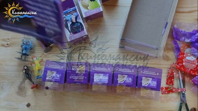 Sweet box - hotel transilvania (Монстры на каникулах) Вся коллекция. смотреть онлайн