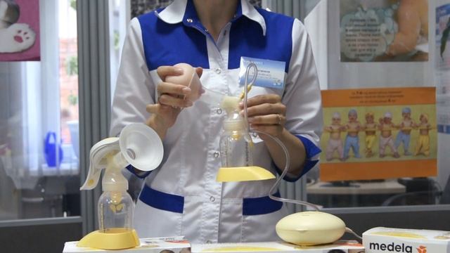 Устройства для сцеживания грудного молока смотреть онлайн