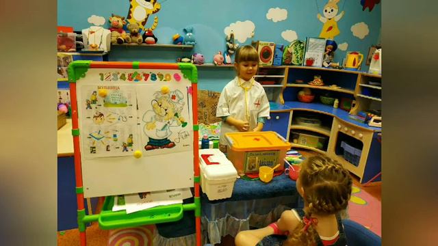 #спасибоврачам Василёк МБДОУ ДС № 57 смотреть онлайн