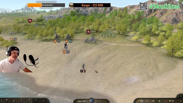 🔥 Online Mount & Blade II: Bannerlord. Посвящение. #22 / Сервер RU 🔥