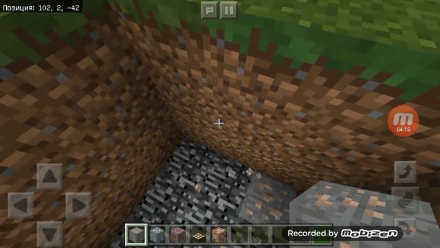 Как сделать авто шахту в Майнкрафте смотреть онлайн