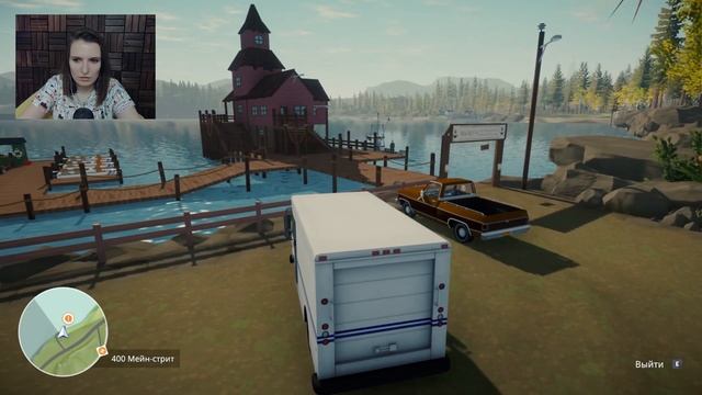 ПЕРВЫЙ ВЫХОДНОЙ ► LAKE ПРОХОЖДЕНИЕ НА РУССКОМ #5 смотреть онлайн