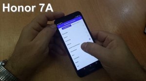 Honor 7A Incoming Call And Ringtones, входящий звонок, мелодии и сигналы сообщений