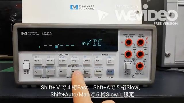 34401Aの設定方法 смотреть онлайн