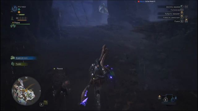 MONSTER HUNTER WORLD Обзор смотреть онлайн