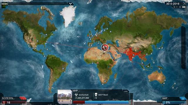 PlagueInc - Птичий грипп опасней, чем кто-либо думал! 😲 (ОБЗОР) смотреть онлайн