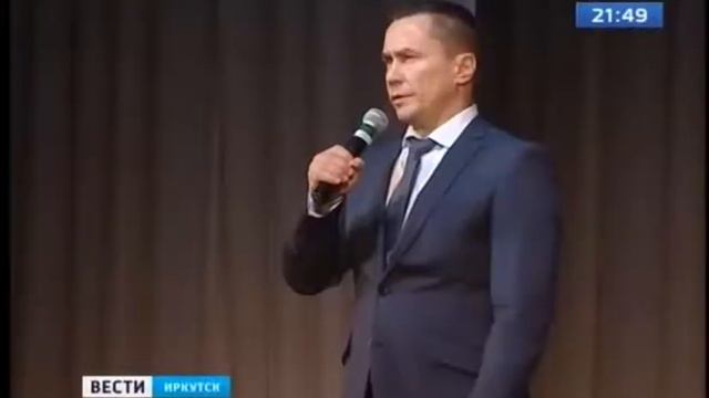 Открытие военной кафедры ИРНИТУ смотреть онлайн