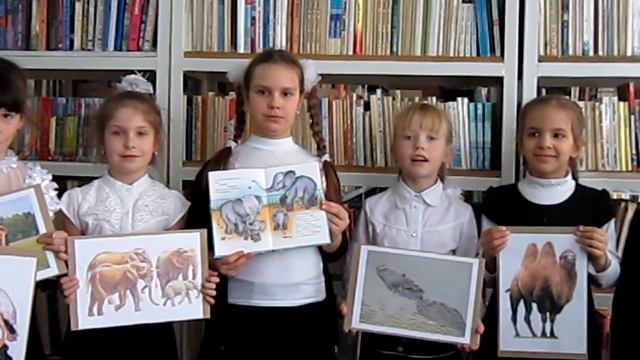 Страна читающая — дети читают произведение «Что ни страница, — то слон, то львица» В. В. Маяковског смотреть онлайн