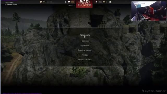 War Thunder геймплейное видео Вот как выглядят танки в War Thunder Сравнение танков !!! смотреть онлайн