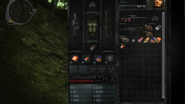 S.T.A.L.K.E.R Путь во мгле #4 (Освобождение Борланда) смотреть онлайн