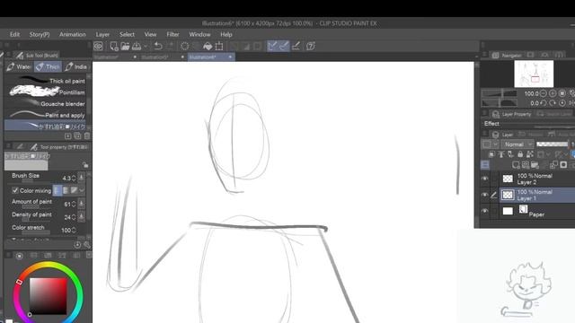Учусь рисовать / I study and draw [день 61] смотреть онлайн