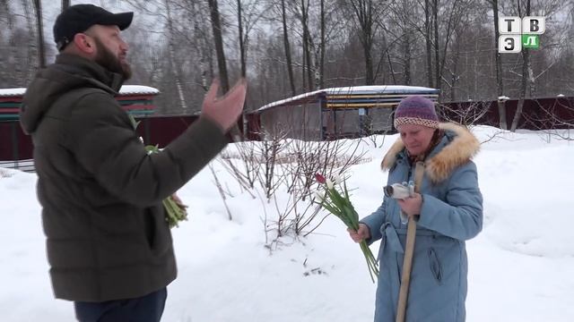Жительниц Электрогорска поздравили с праздником весны. (08.03.23) смотреть онлайн