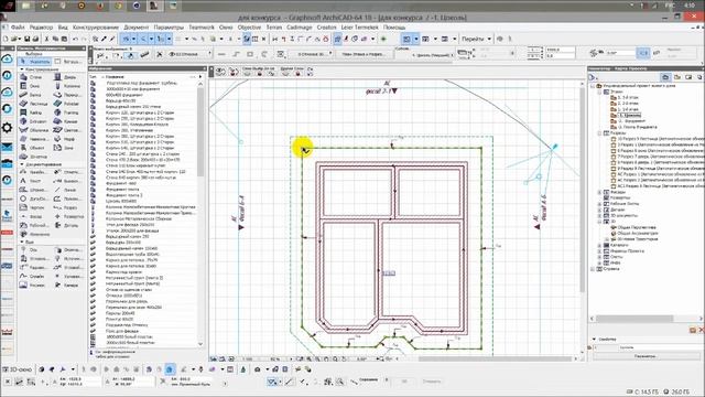 Archicad 18 Панель Избранное Айхан Нагиев смотреть онлайн