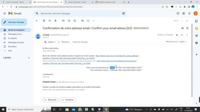 لحجز الموعيد  Tls Contact جديد اخبار مواعيد طلبات فيزا فرنسا وطريقة الصحيحة للتسجيل في موقع