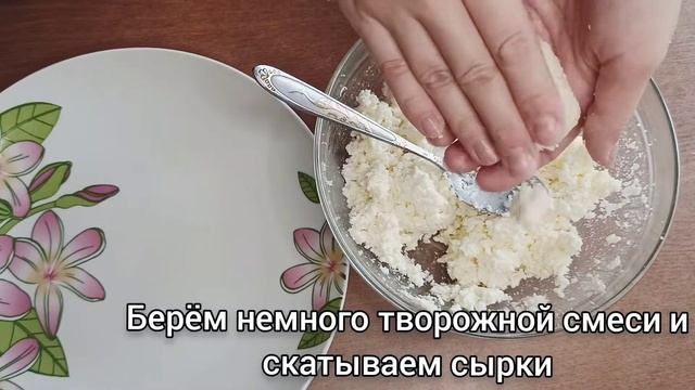 Кулинарное творчество для всех 