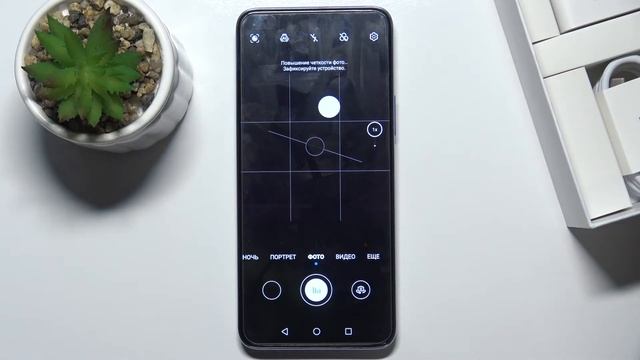 Huawei Nova 8i | Топ фишек камеры на Huawei Nova 8i - Лучшие функции камеры Huawei Nova 8i