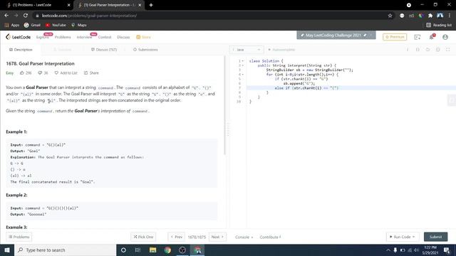 1678 Goal Parser Interpretation смотреть онлайн