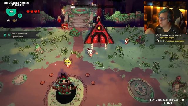 Игры на столе - уютное время для семейства