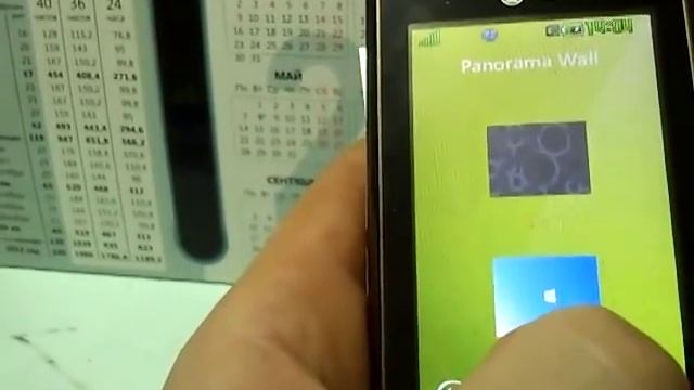 Windows Phone 8 BETA v 2 for LG KP 500 by snzuev смотреть онлайн
