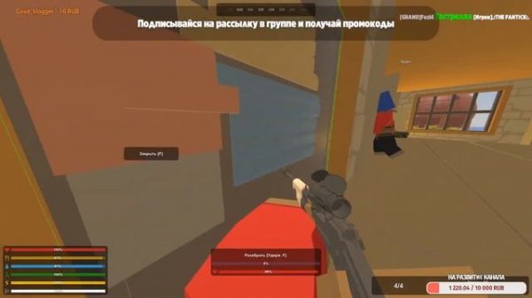 Выживание после вайпа на GRAND RUST | UNTURNED RUST