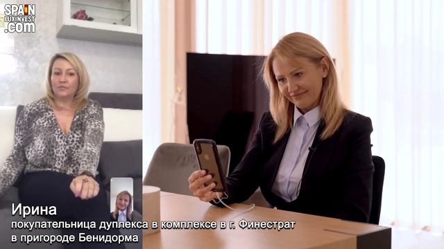 ?Жизнь в Бенидорме/Достопримечательности в Испании/Инвестиции в недвижимость в перспективных района смотреть онлайн