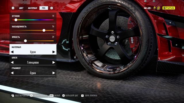Need for Speed: Heat - Mitsubishi Lancer Evolution X 2008 - Tuning And Race смотреть онлайн