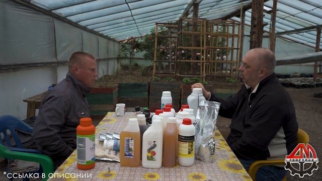 Агровит кор для выращивания самой большой тыквы? смотреть онлайн