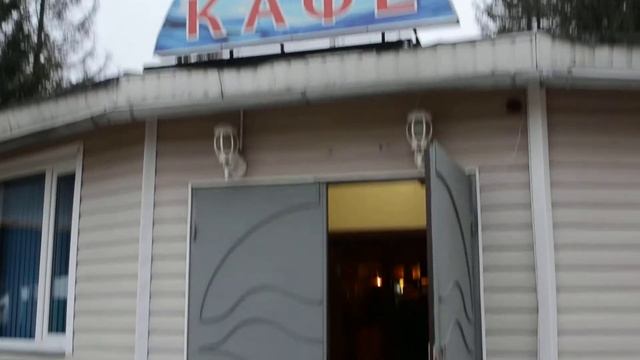Вход в кафе смотреть онлайн