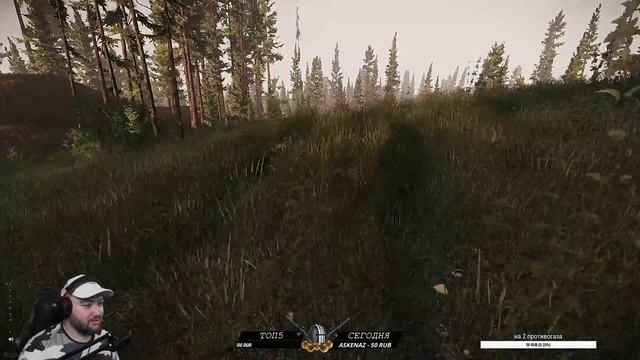EFT 0.12.4 Бородатый Тарков #10 смотреть онлайн