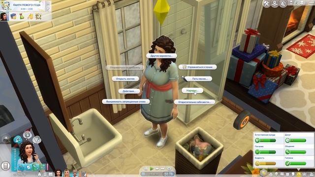 The Sims 4 Времена года #11 НОВЫЙ ГОООД! ? смотреть онлайн