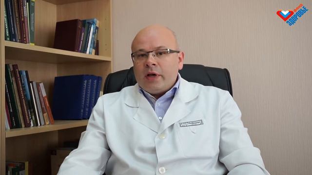 О проблемах обязательного медицинского страхования смотреть онлайн