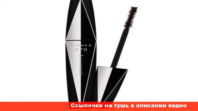 missha тушь для ресниц отзывы смотреть онлайн